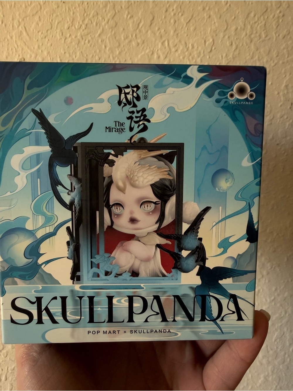 SKULLPANDA The Mirage Collectible Figure - Blue